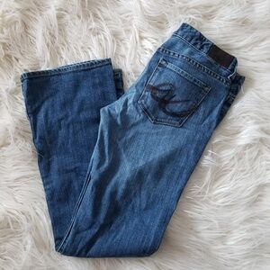 Express skinny jeans 8R‎